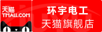 ⭐异常包售后泰国IG好物号便宜的去哪买